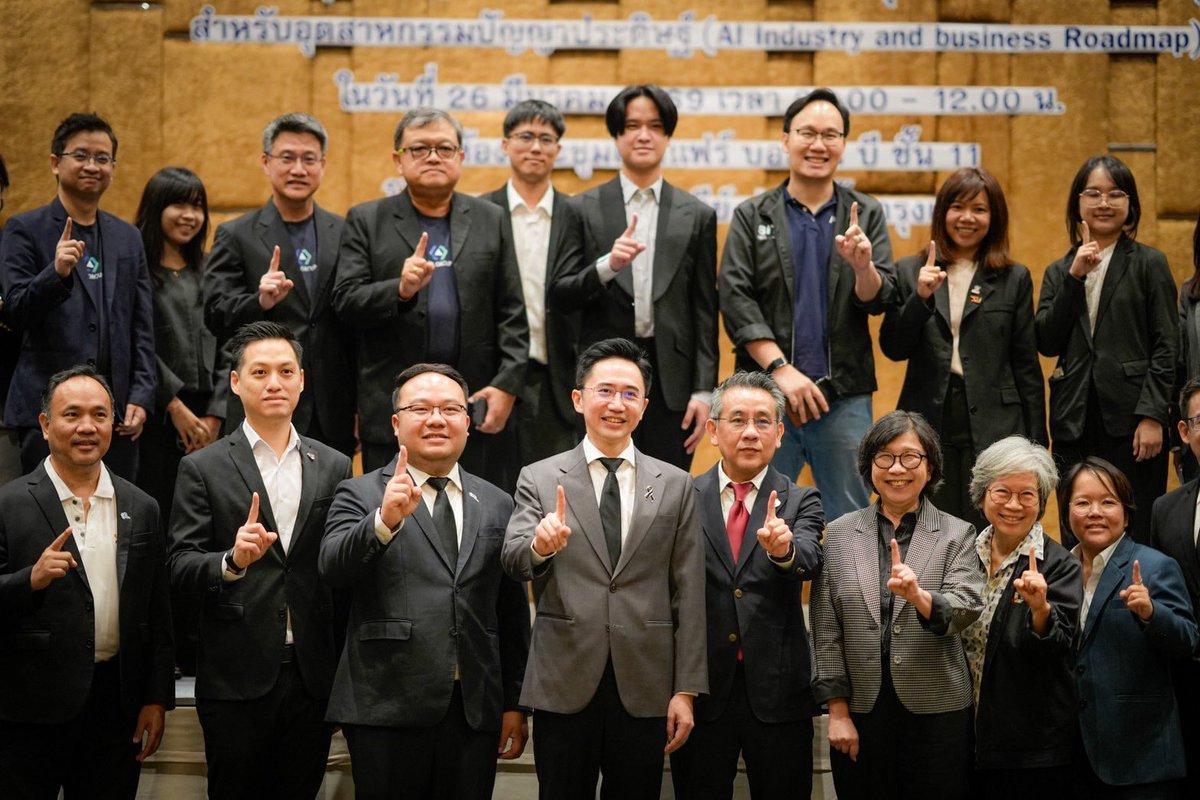 Yodchanan Wongsawat tweet media