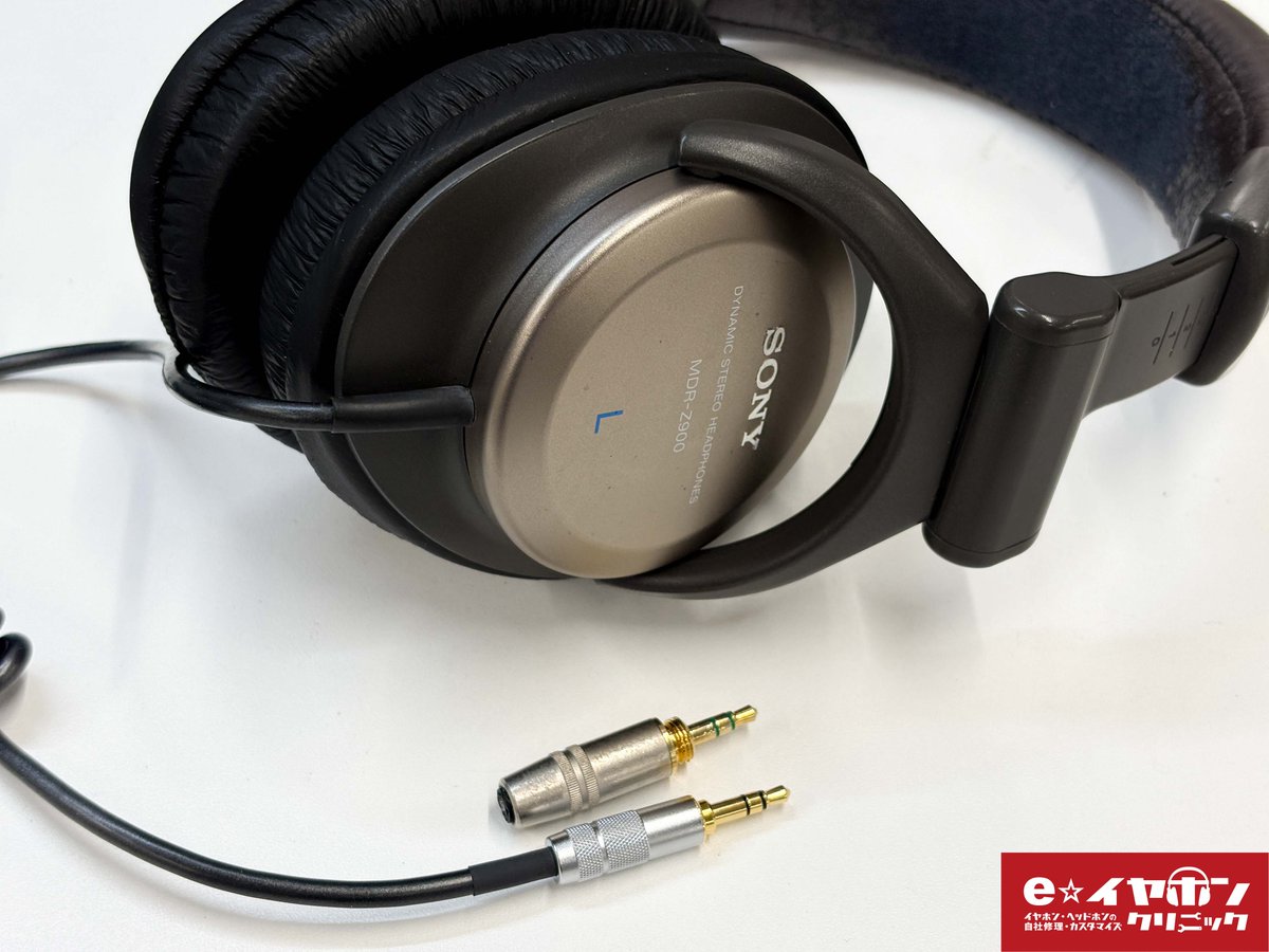 SONY MDR-Z900
プラグ破損の症状が出ておりましたのでパーツ交換修理いたしました。
仙台駅前店にてご依頼いただきましたお品物を秋葉原店にて修理をおこないました。
ご依頼誠にありがとうございました👨🏼‍🏭
#eイヤホンクリニック
#eイヤホン仙台駅前店
#eイヤホン秋葉原店