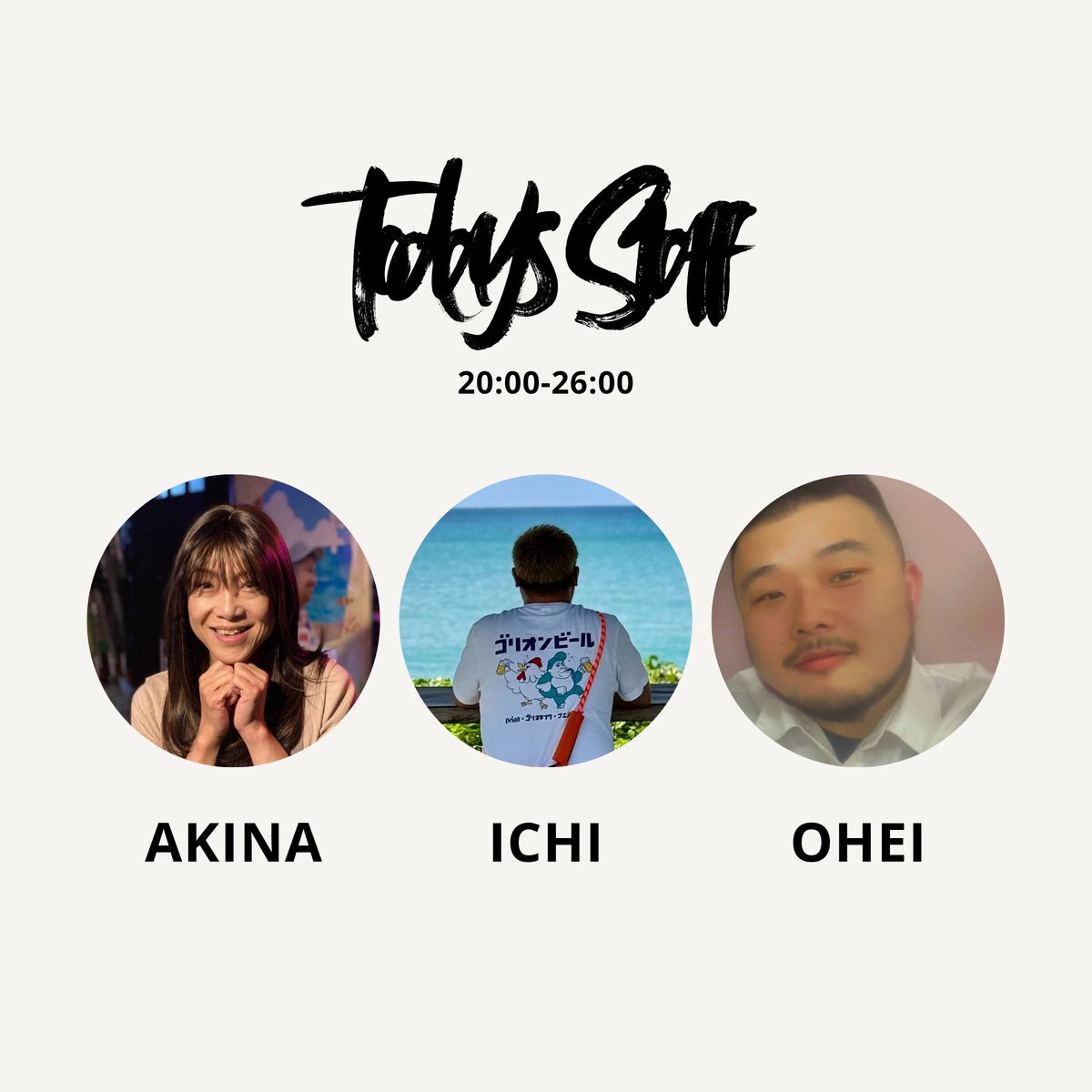 九州男 tweet media