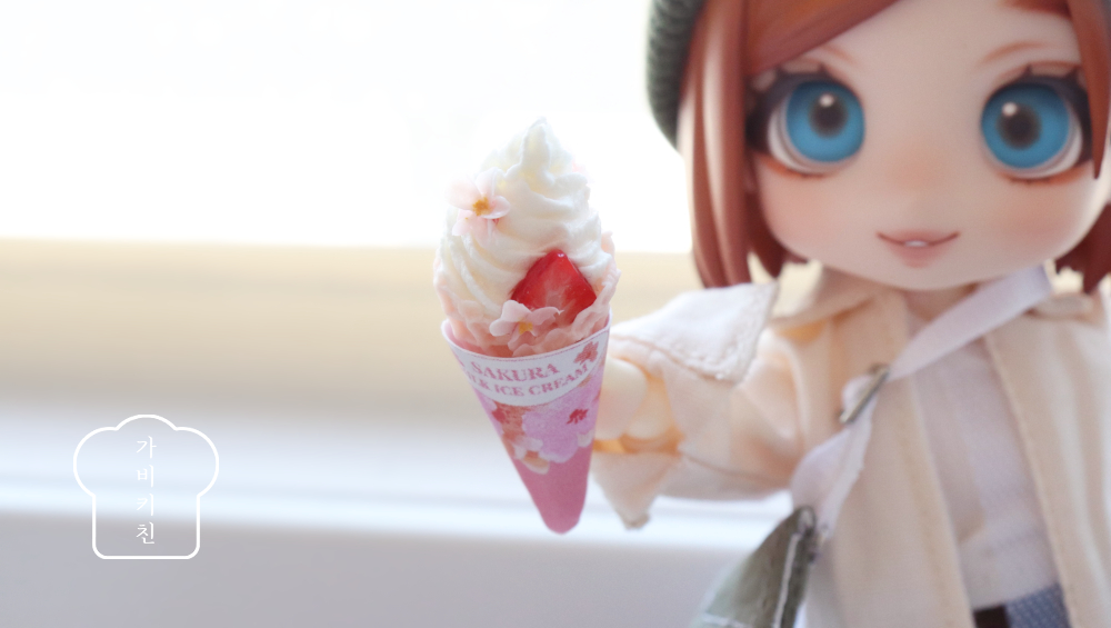 가비키친 🍞 tweet media