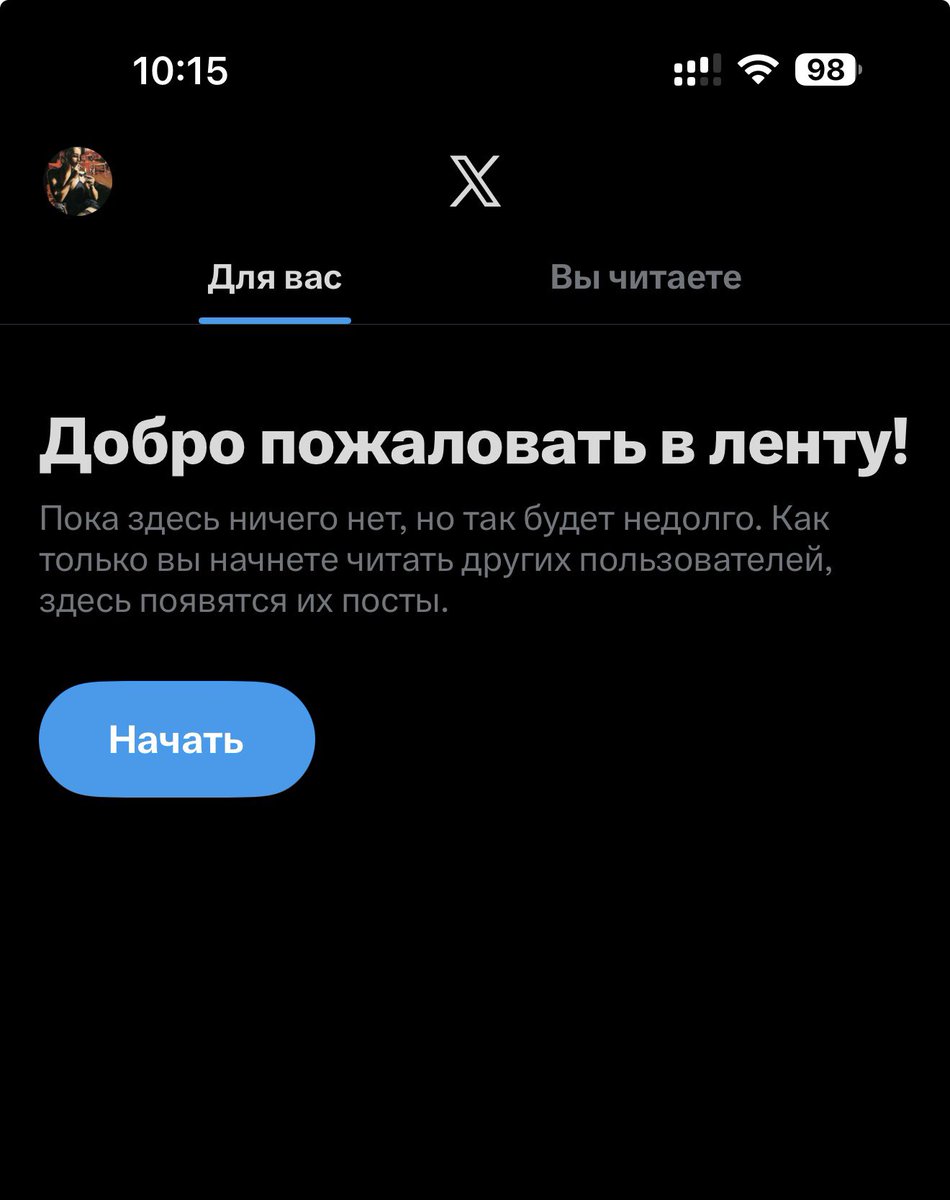 Сестренка лета 🌸 tweet media