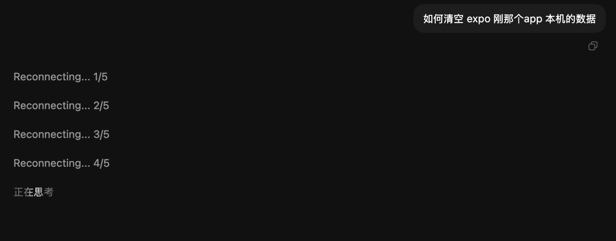 Go学长 tweet media