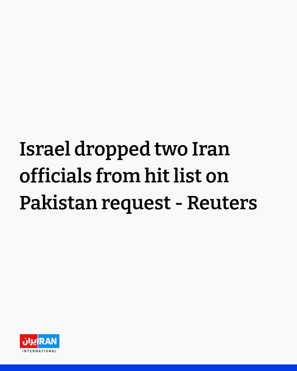 Iran International English tweet media