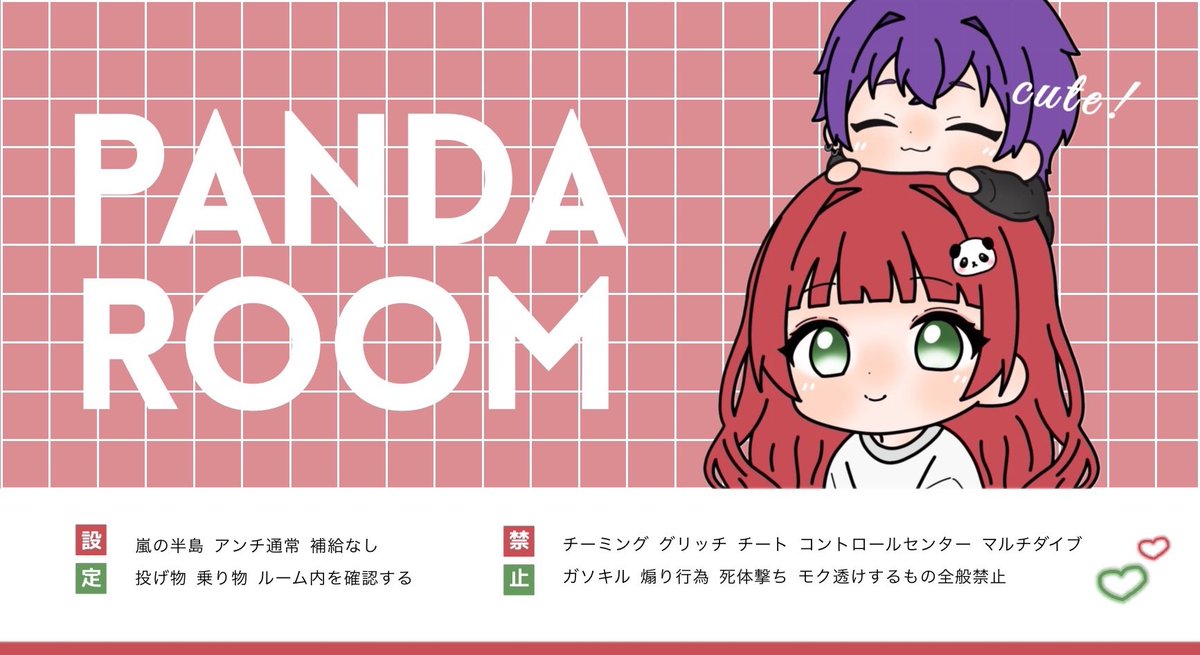  ︎︎
🐼🐼  ᴅᴜᴏ ᴄᴏʟʟᴀʙᴏ ＿＿＿＿＿

　3/26  ㊍ 16:30  16時半
　¥ 500 - 1000 ×P

　<a href="/x_33i/">🐼 凍結野郎 【 にくまん組 】</a>   <a href="/O126e_/">🐼</a> 
　└ 全 FR / FFﾏｰｸ巻込◎

　ID . 16:30 . デュオ  

#pmjp＿＿＿ ᴊᴜꜱᴛ <a href="/x_33ei/">🐼</a>  ¨̮♡
 ︎︎