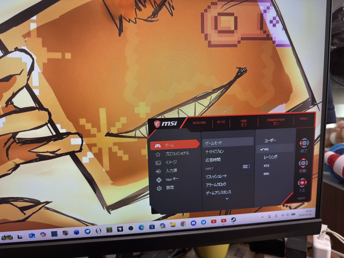 迷彩📦こっき〜♪ tweet media