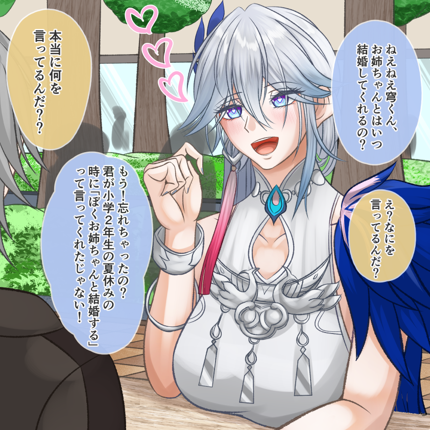 雨鬱(あまうつ) @絵描き・Vtuber準備中 tweet media