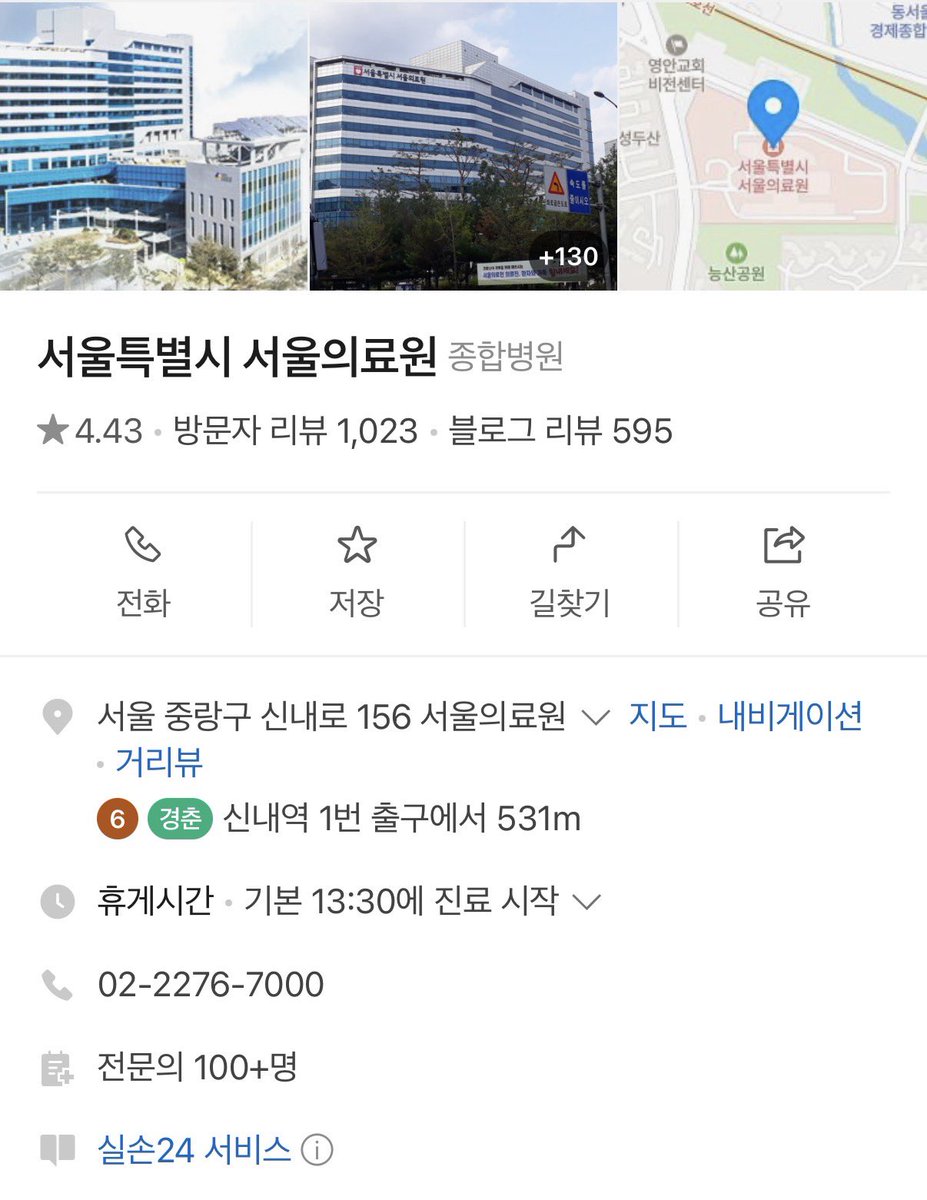 쥐돌이 tweet media