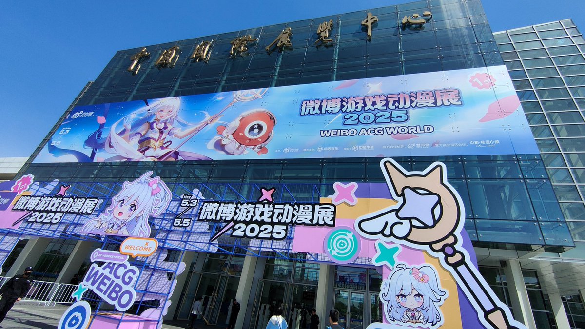 donna barr tweet media