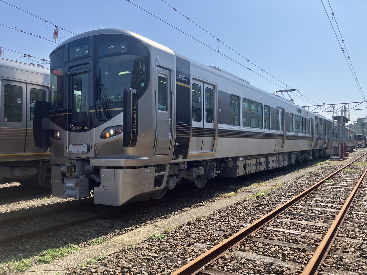 “鉄道専用”SNS 「Railil（レイリル）」公式 tweet media