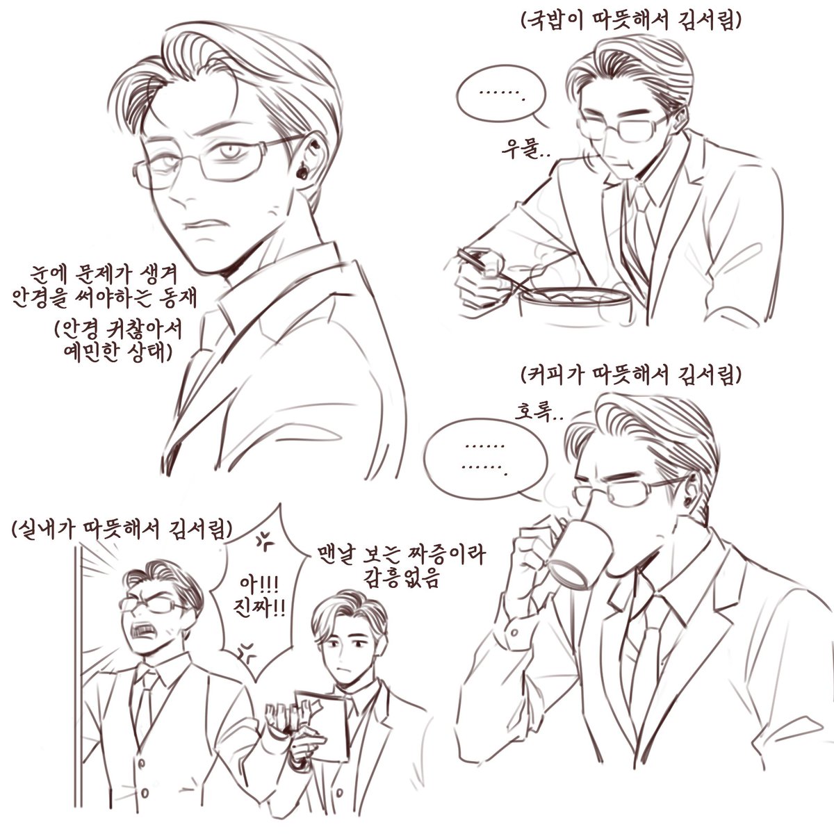 라오스 tweet media