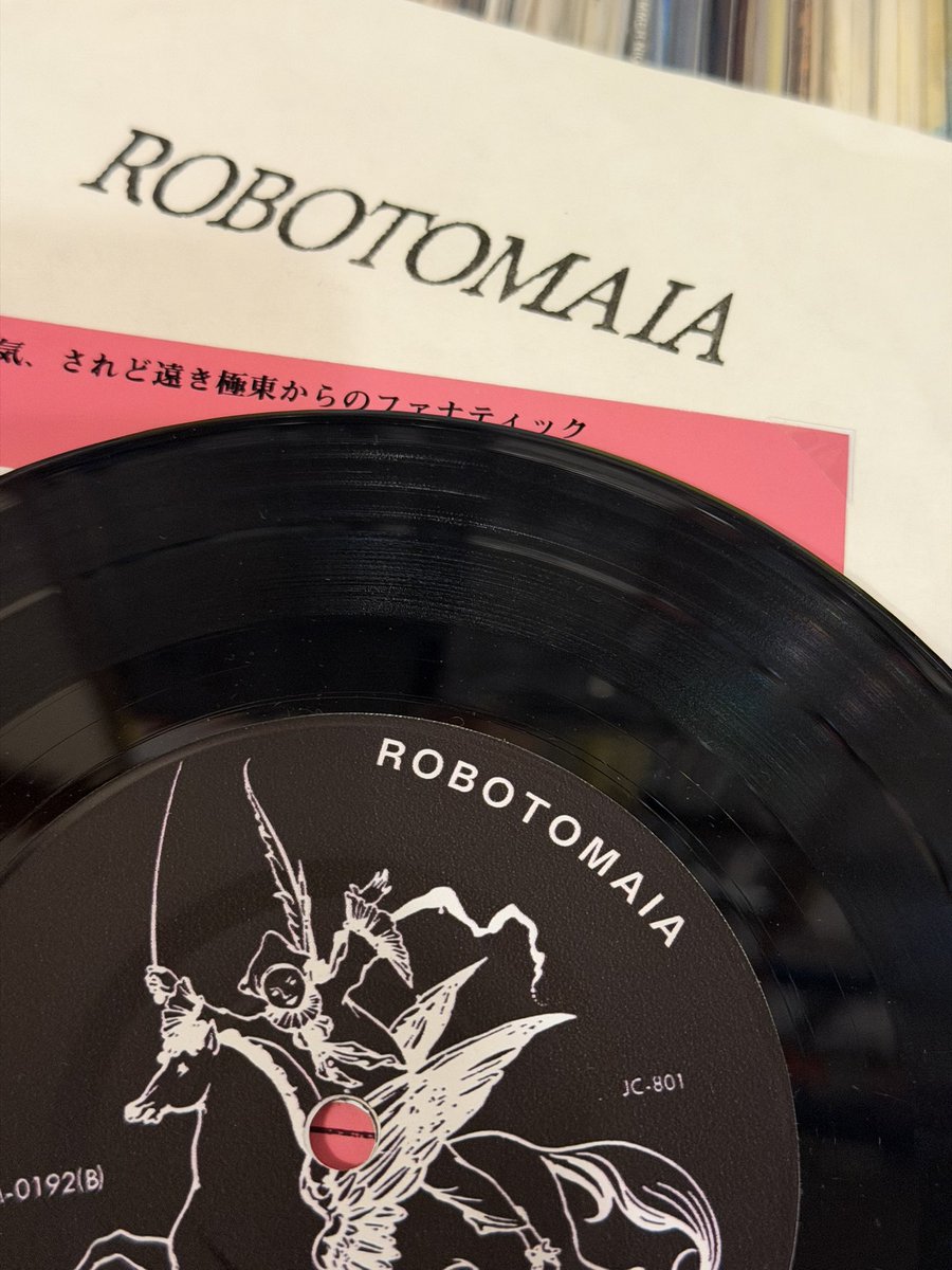 鍋島淳裕 tweet media