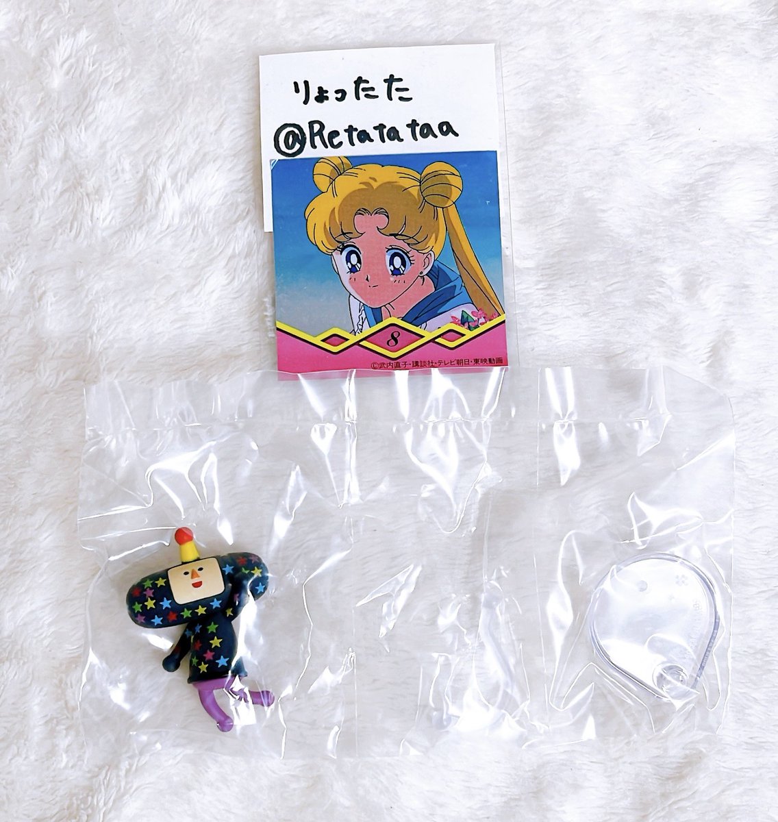 りょったた tweet media