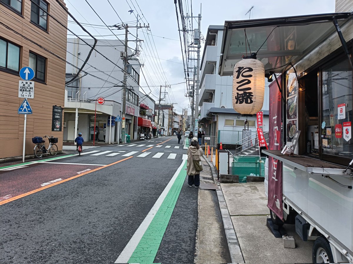 たこ焼き壺屋@5周年💪 tweet media