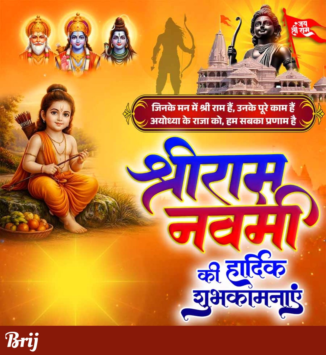 brijmohan339's tweet photo. https://t.co/z5PwKu4Ncj