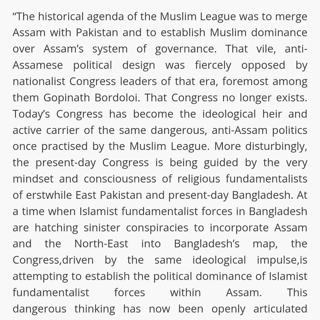 rituparna bharat sarma tweet media