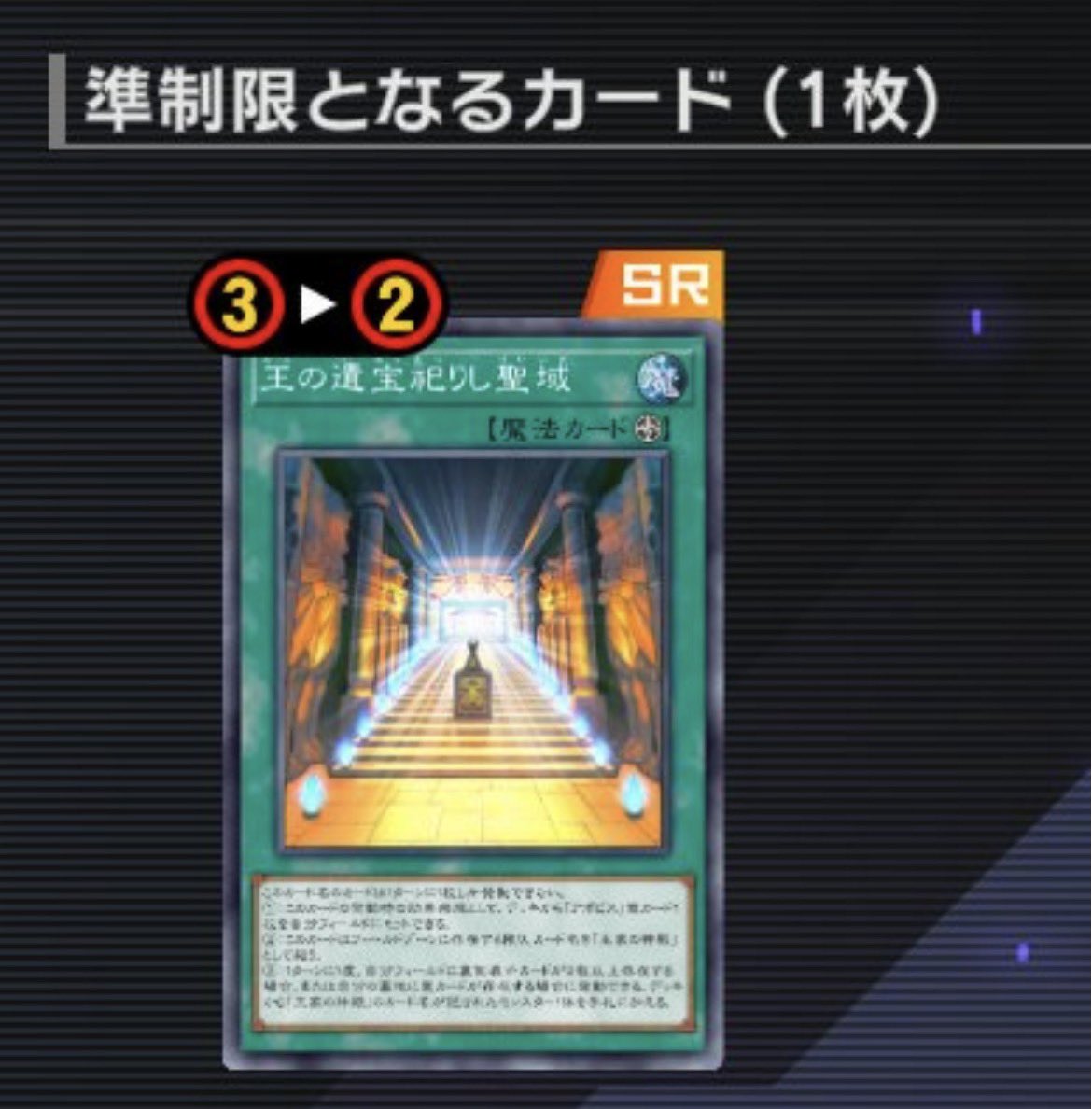 コストリスク tweet media