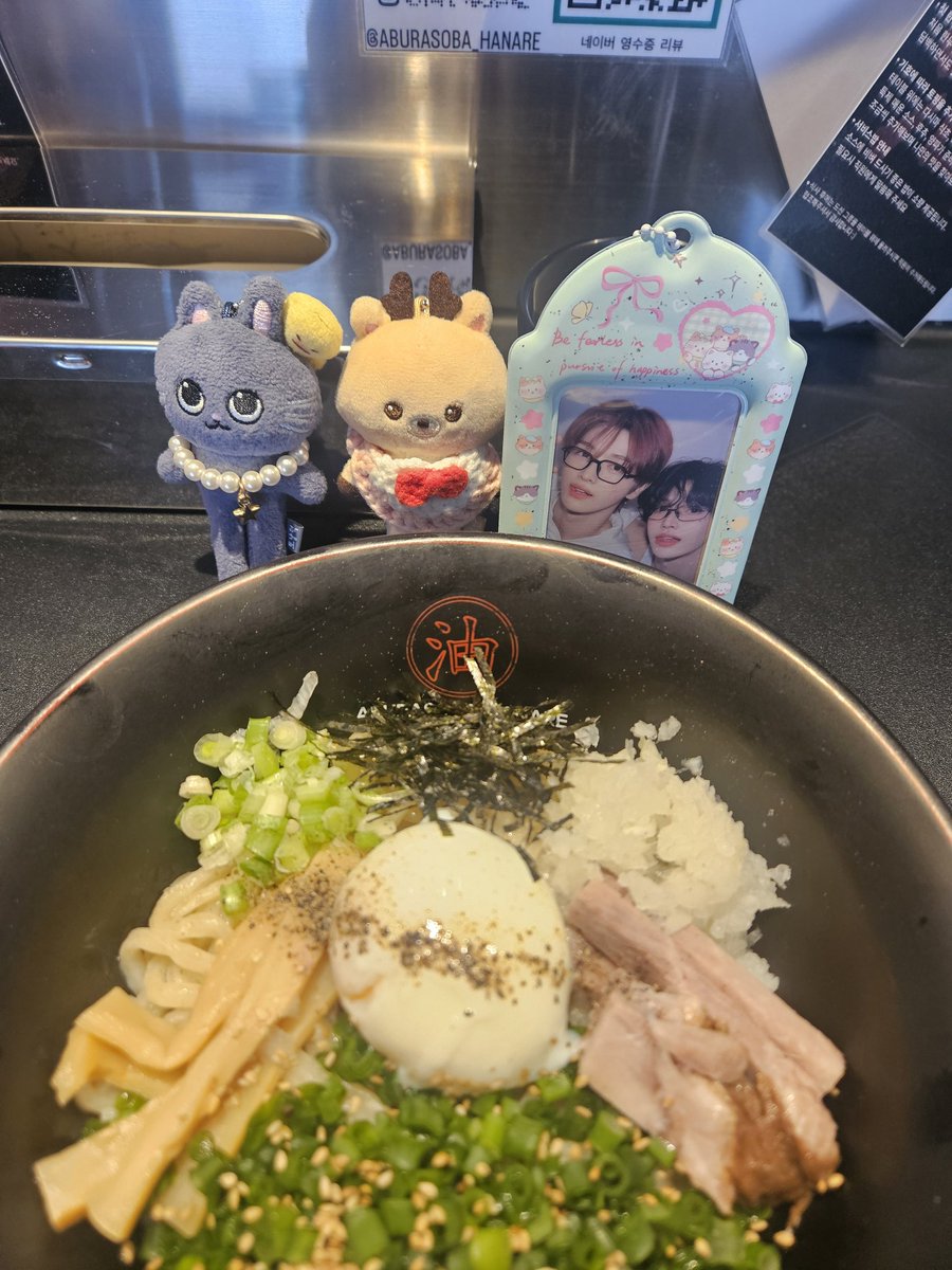 내 목소리 들려?📣 tweet media