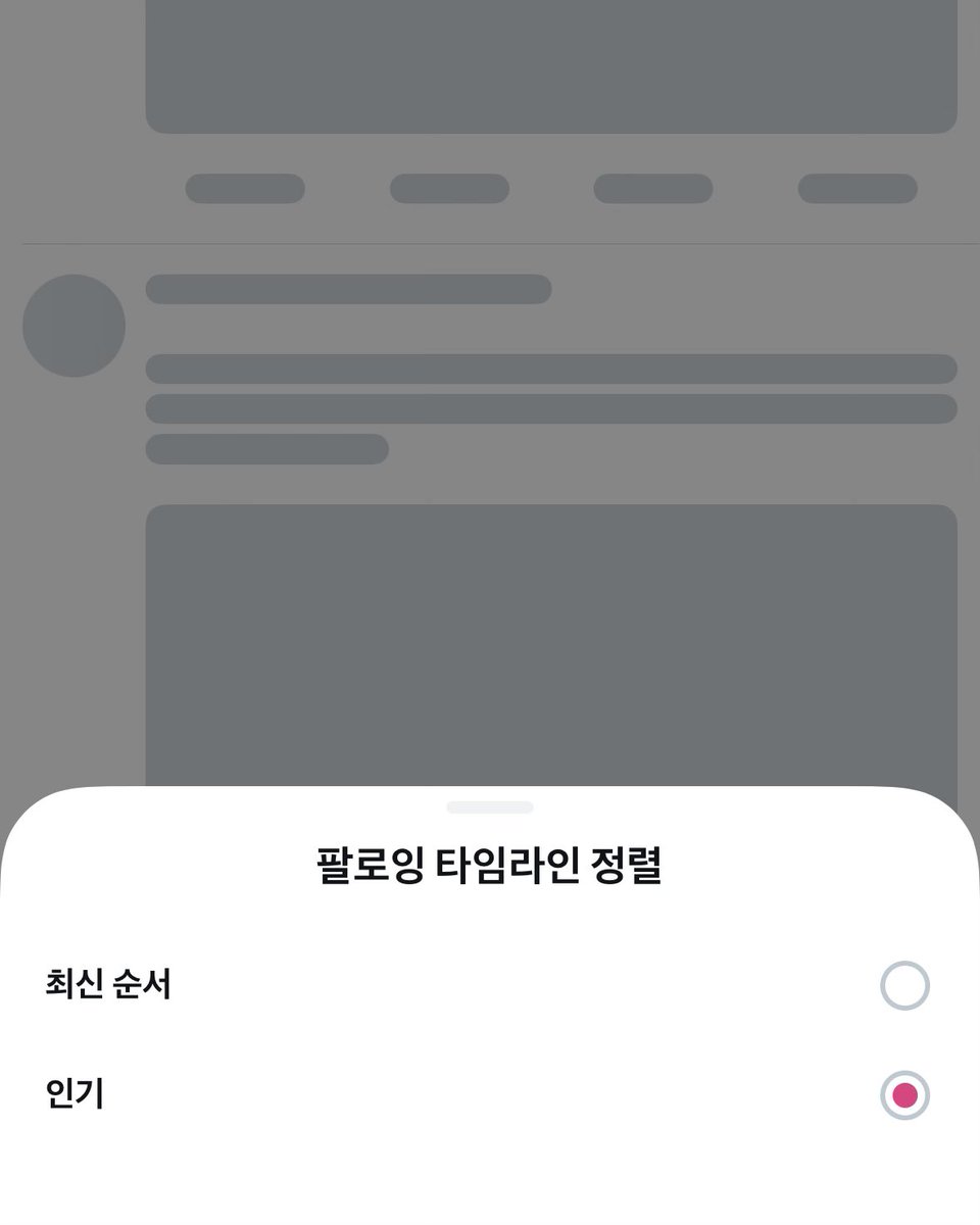 김온정 tweet media