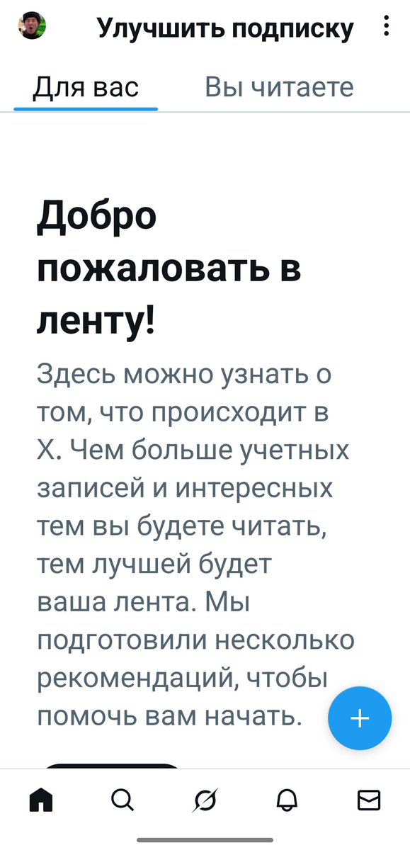 Andrei. Ukraine will win. tweet media