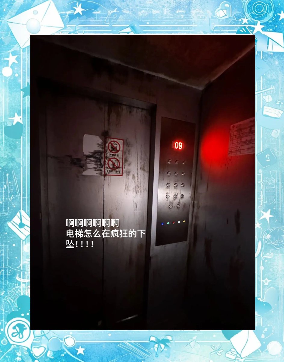 ROCIO MACIEL tweet media