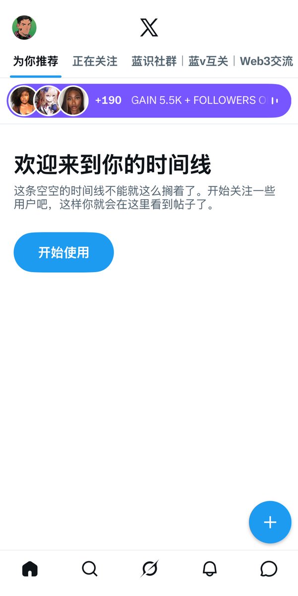 Rick_OKX tweet media