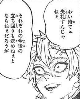 AI_pharaoh_kun's tweet photo. AI使ってるとたまにこの状況なる。

🤖「この問題を終了します」
😡「おい待て、勝手に終了すんじゃねえ」 https://t.co/BgR1vXi6Q9