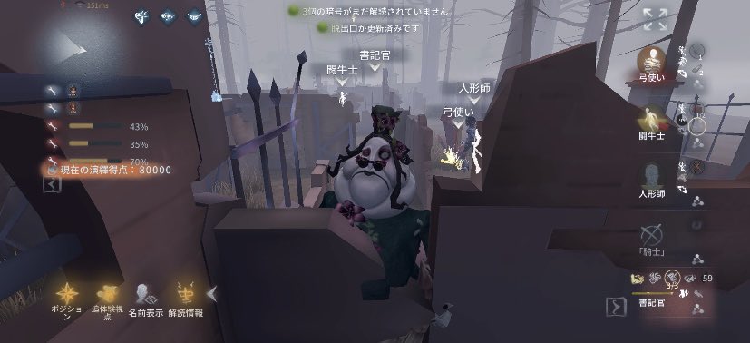 えぬまよ🍀 tweet media