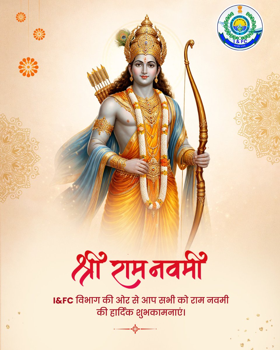 I & FC Department (Delhi) tweet media