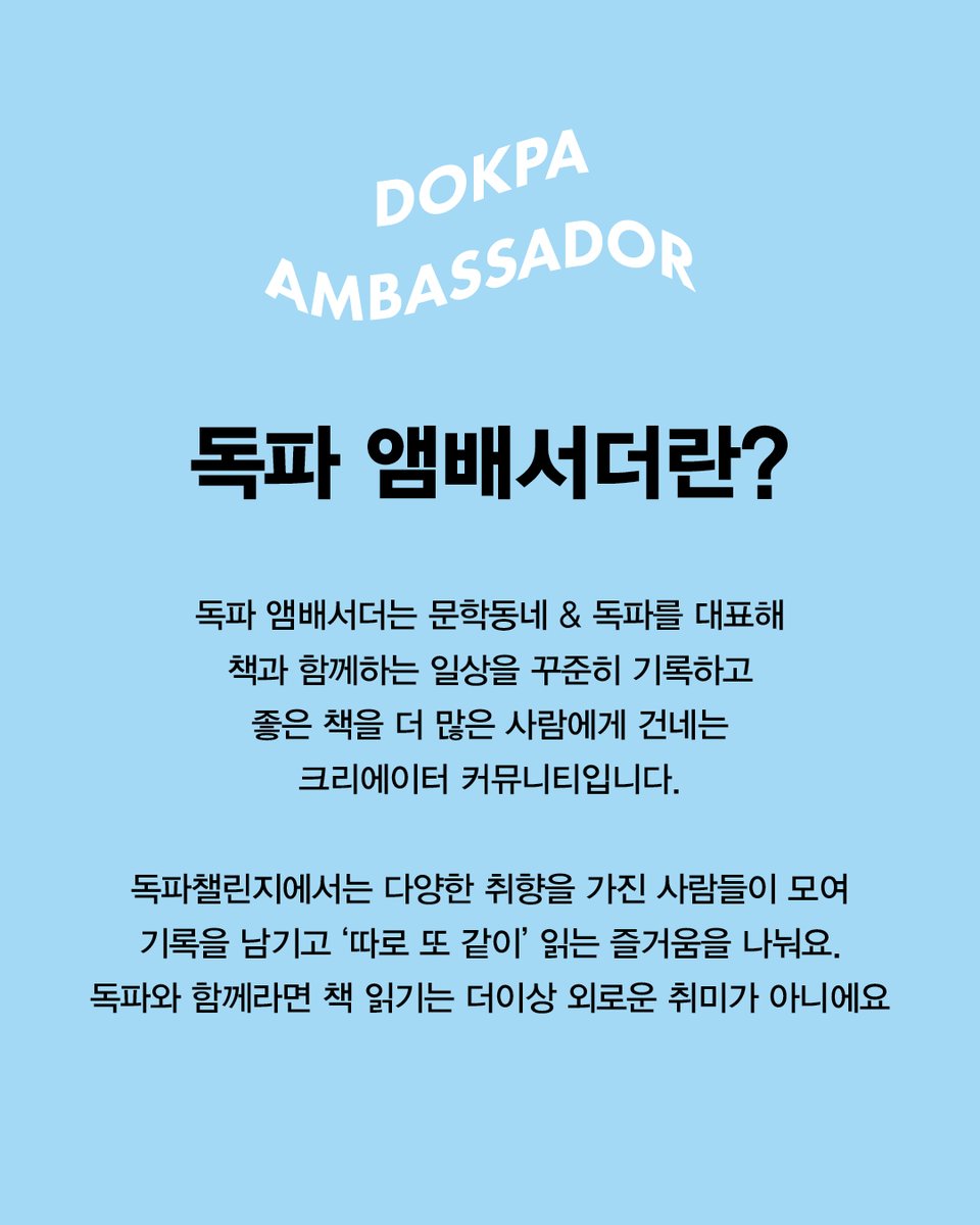 문학동네 tweet media