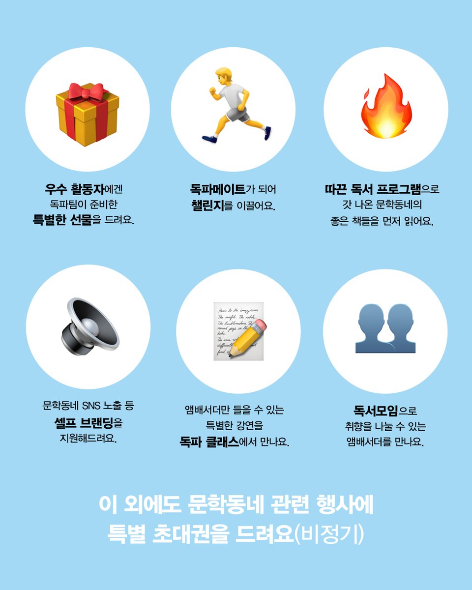 문학동네 tweet media