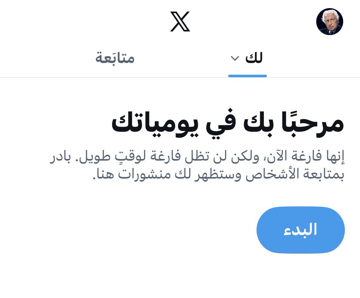 T A R E Q tweet media