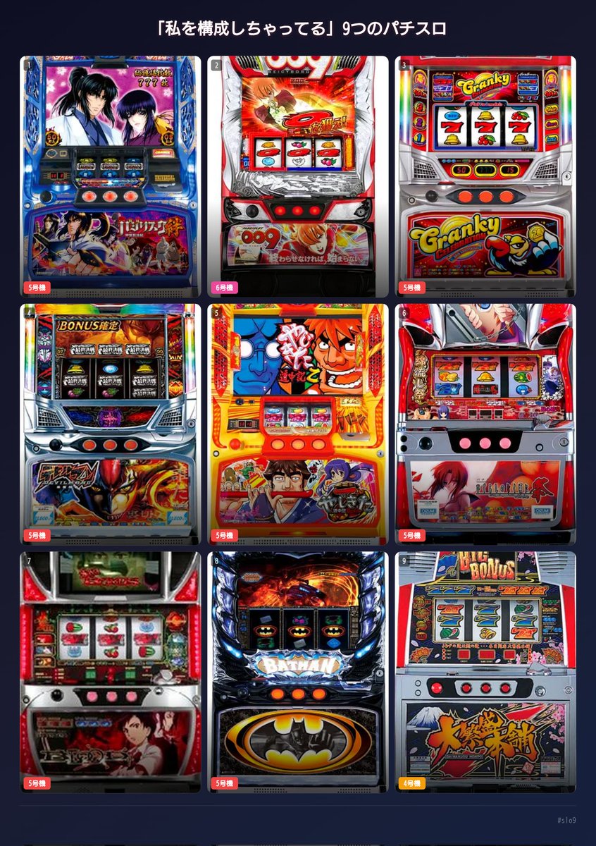 くうか🍞V8192 tweet media