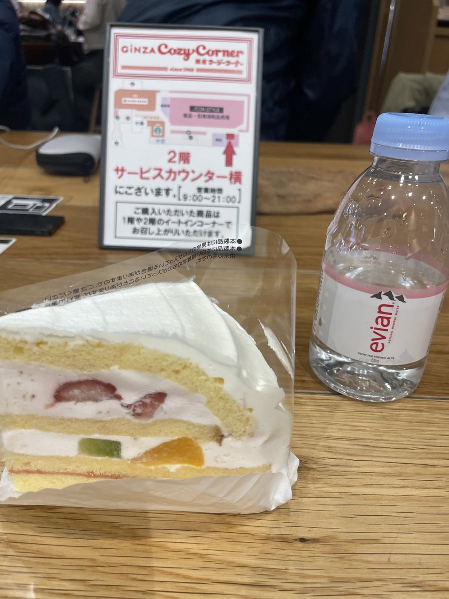 Takuma🕷️ tweet media