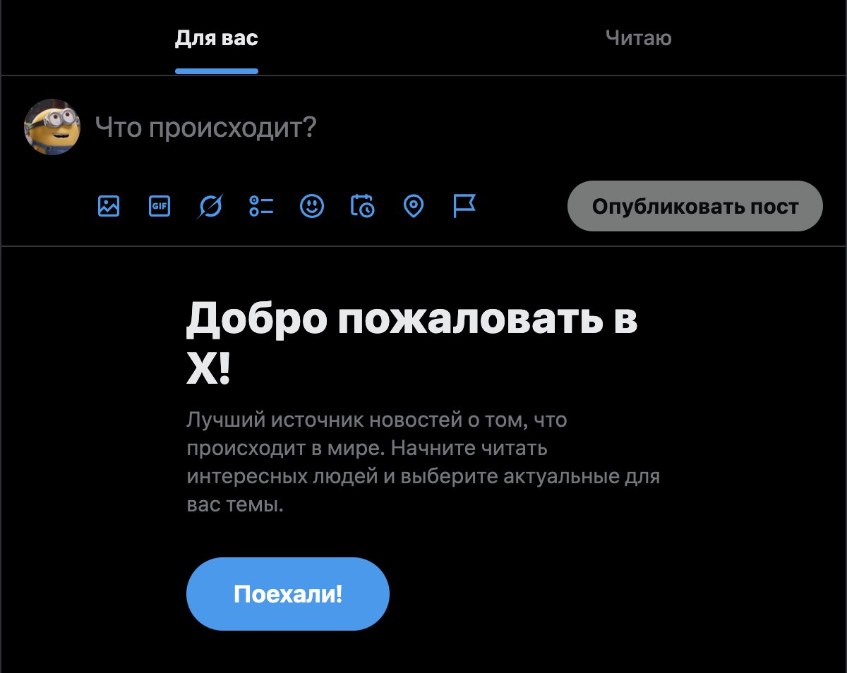 Сережа Смирнов tweet media