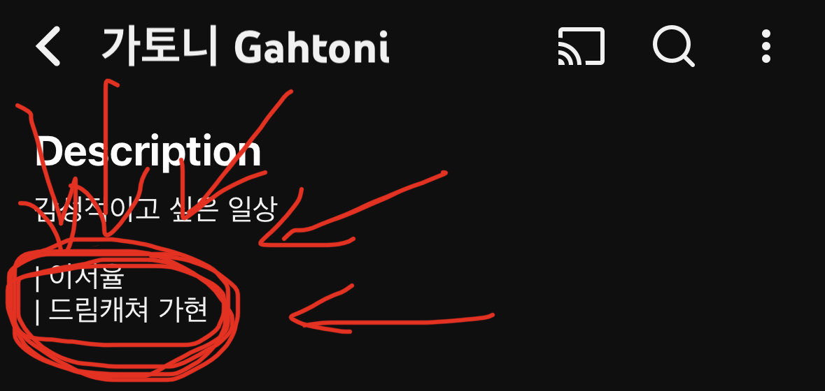 꼬랑지🦇 tweet media