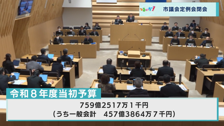 【公式】RCN 嶺南ケーブルネットワーク tweet media