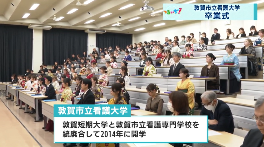 【公式】RCN 嶺南ケーブルネットワーク tweet media