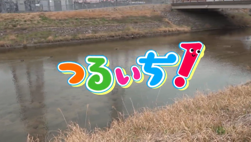 【公式】RCN 嶺南ケーブルネットワーク tweet media