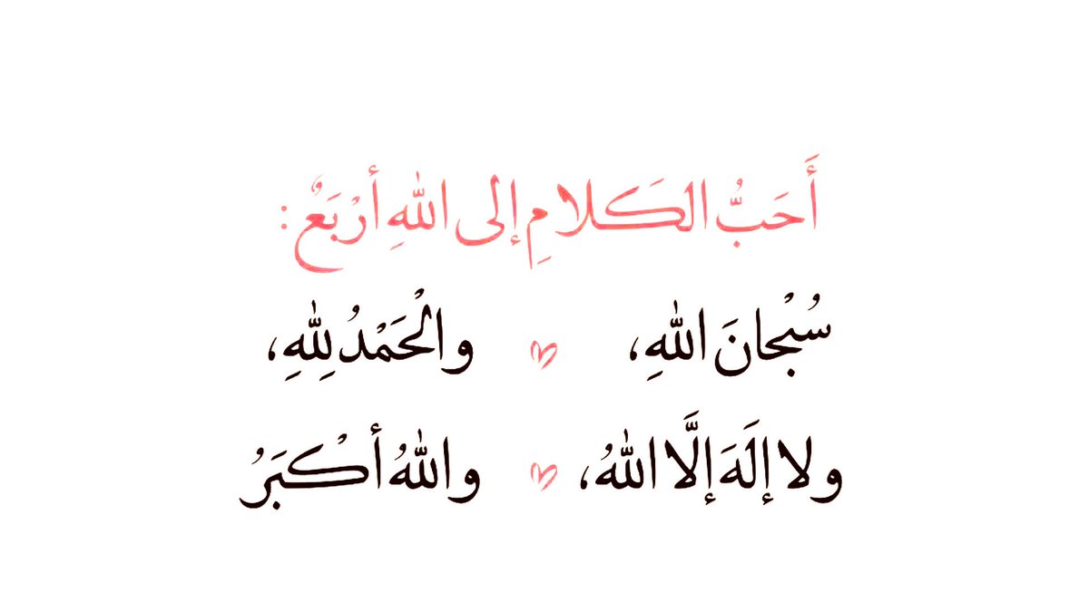 مَاري🌸 tweet media