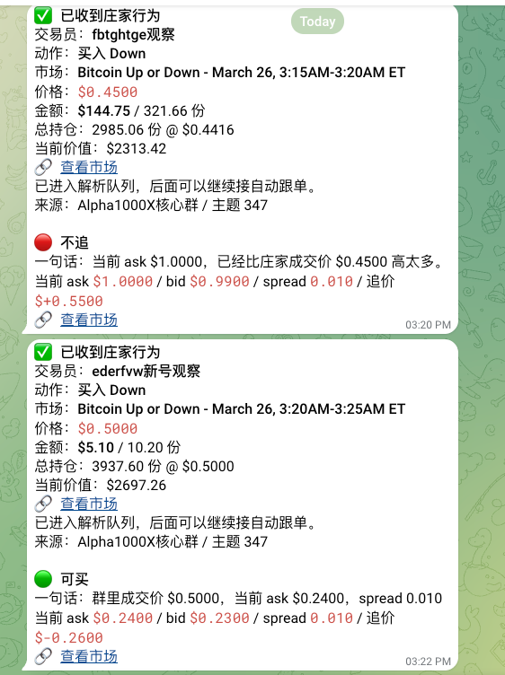 断浪 tweet media