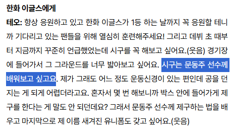 워니☀️ tweet media