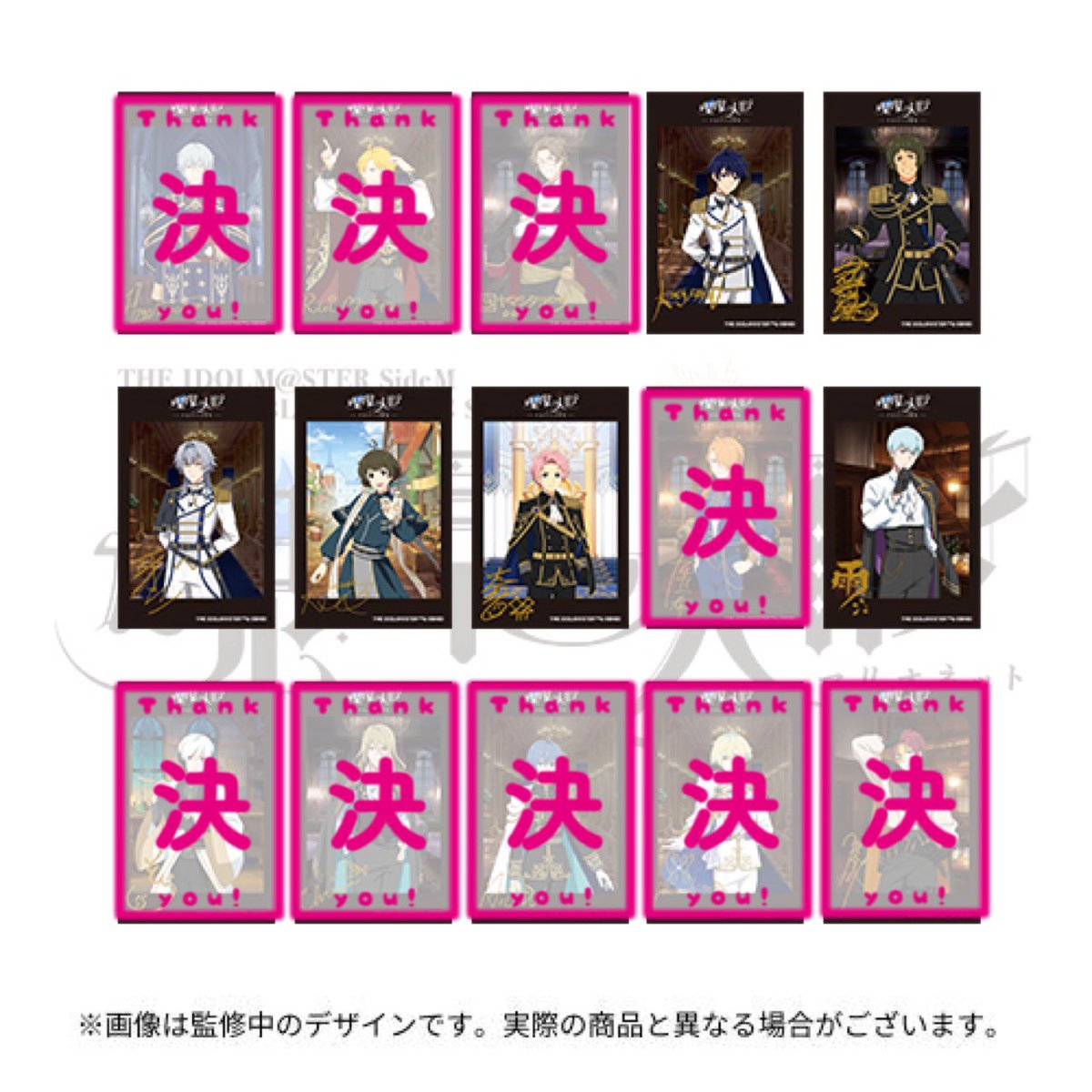 鱈@プロカ必読 tweet media