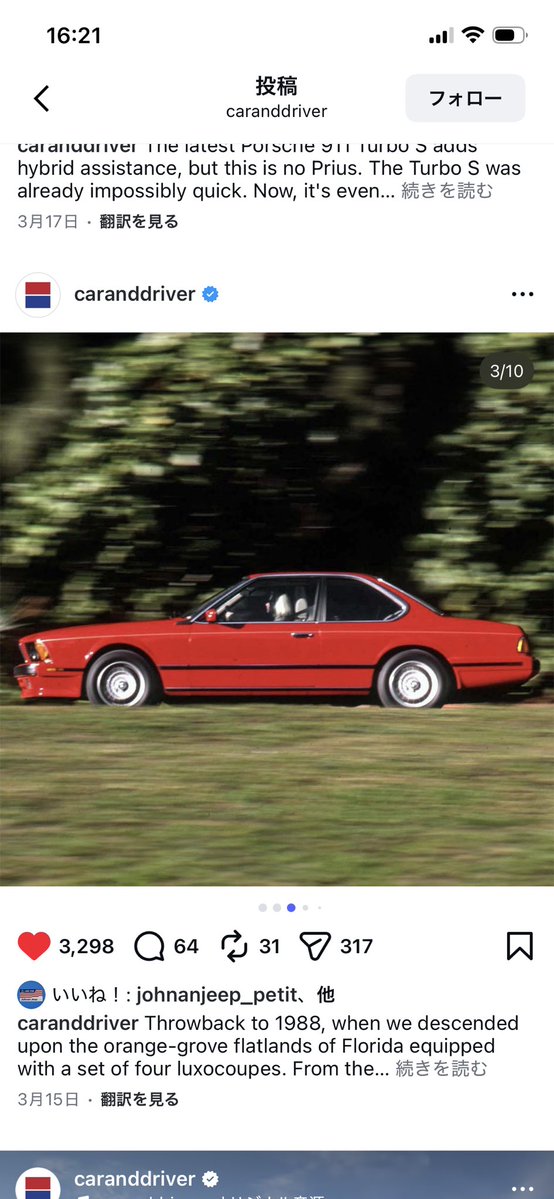 1988bmw520i tweet media