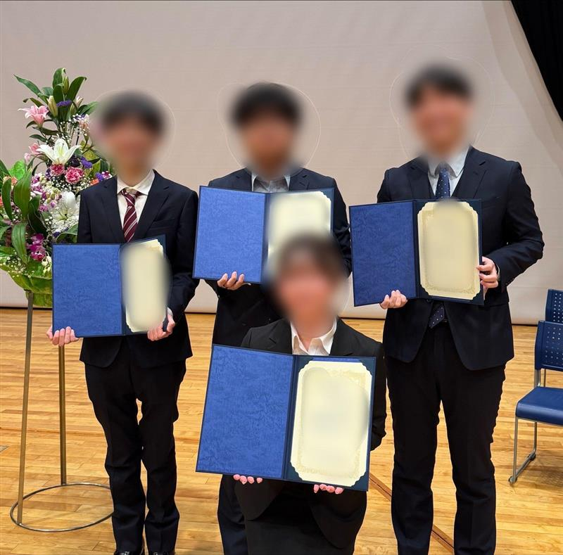 omu_tryangle's tweet photo. 【学生表彰】教育後援会の学生表彰事業においてシステムスタッフ4名が受賞しました🎉🎉
・ネットワークスペシャリスト(情報学M1)1名
・データベーススペシャリスト(情報工B4)1名
・応用情報技術者(知情B4)1名 ※もう1名は申請忘れ
・TOEIC(航空宇宙工B4)1名
#大阪公立大学 #TryAngle https://t.co/U2qX4mPPuq