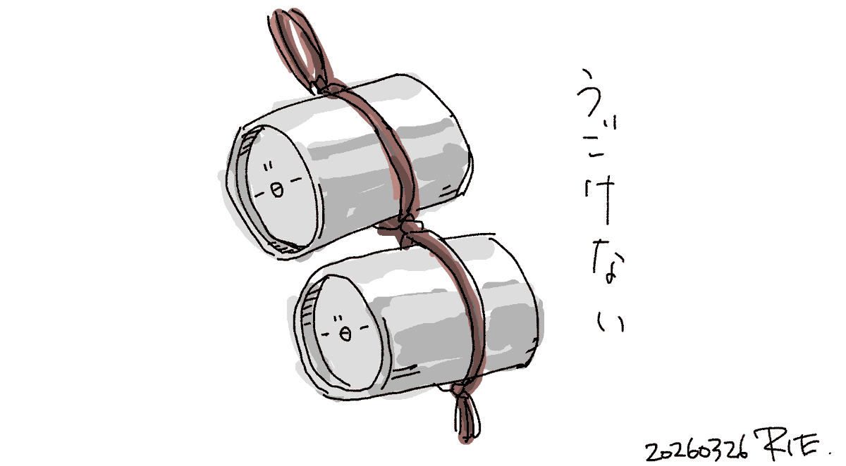 佐世保にお出かけ中のえとろふちゃんがかばんにぶら下げてるアレ 