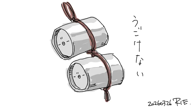 佐世保にお出かけ中のえとろふちゃんがかばんにぶら下げてるアレ 