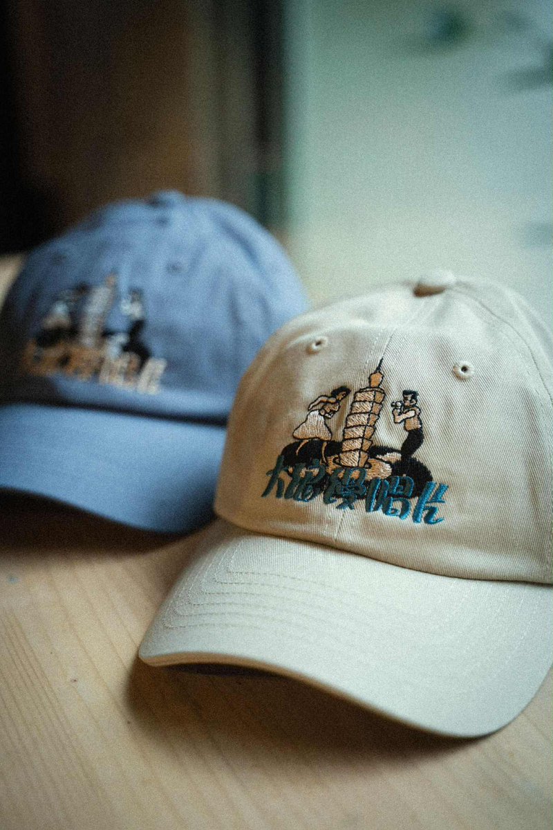 bigromanticrecords tweet media