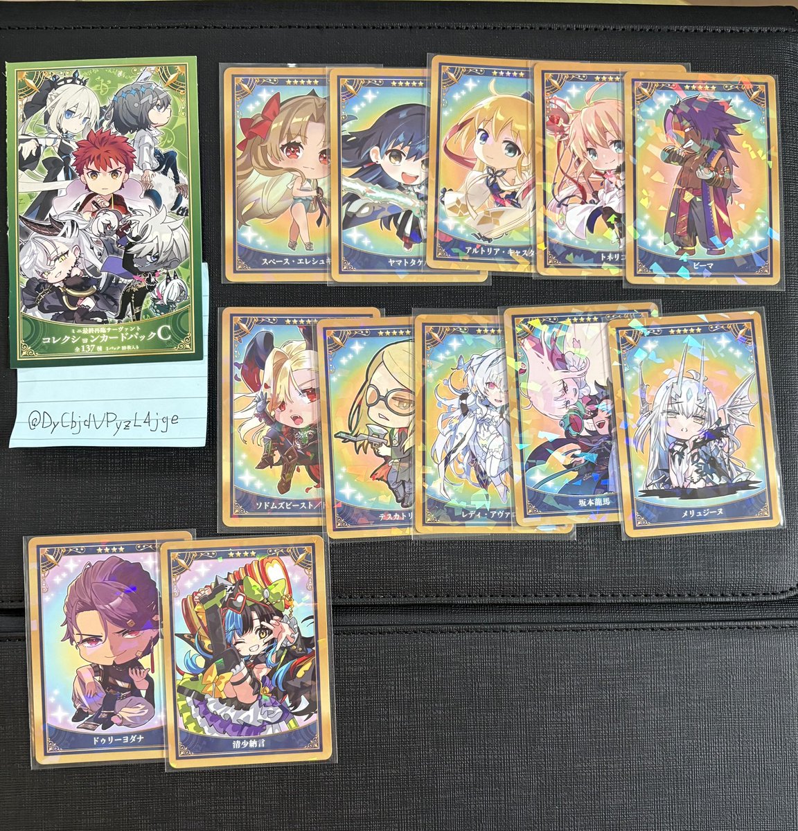 すなはま@取引用 tweet media