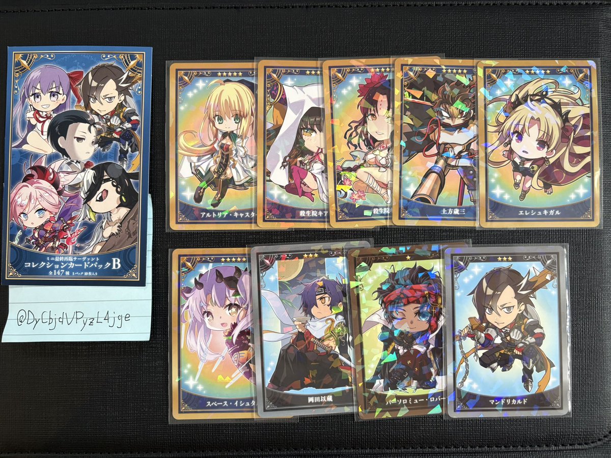 すなはま@取引用 tweet media