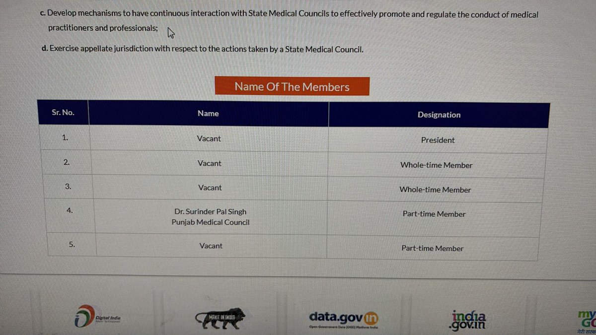 Rema Nagarajan tweet media